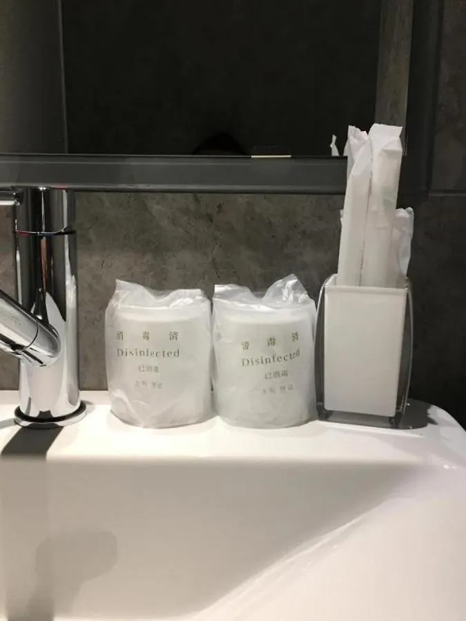 Ｈｏｔｅｌ Sousekian / Vacation Stay 77766 Osaka 0*,